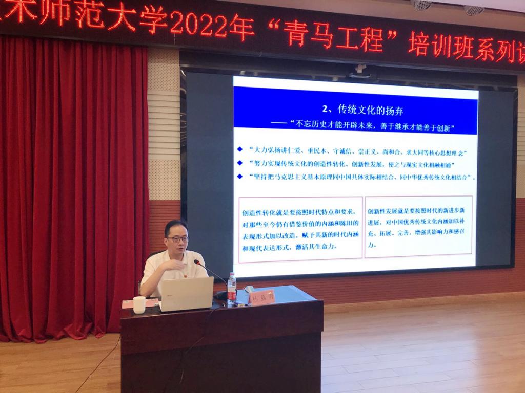 湖南青马刷网课脚本(湖南青马刷课有时间限制吗?)